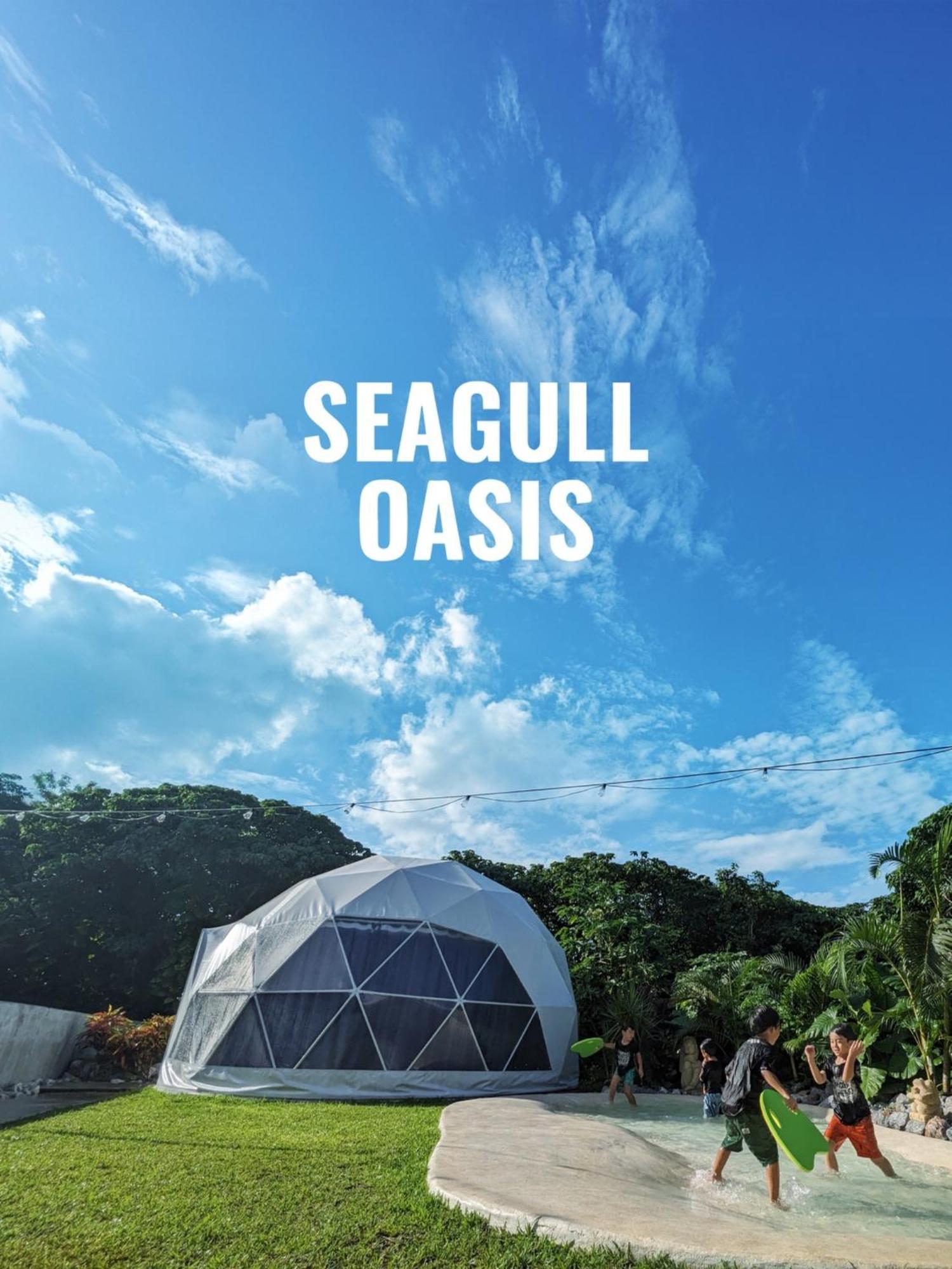 Seagull Oasis - Vacation Stay 20620V Nakijin Exteriör bild